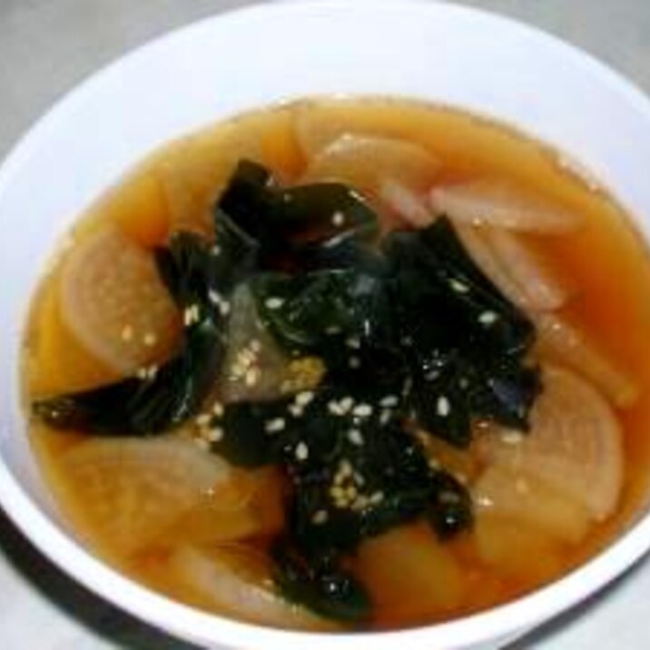 食べる大根とワカメの中華風スープ